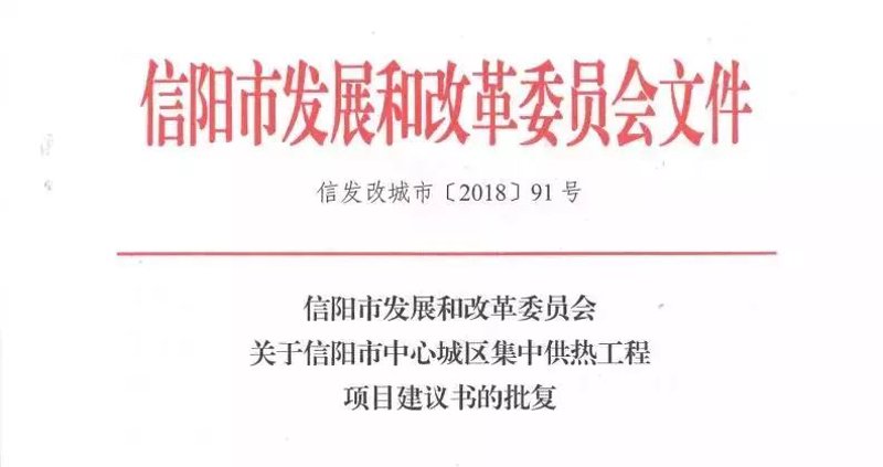 系统集成:现代企业高效运营的核心驱动力