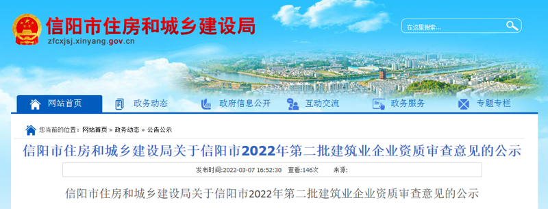 企业官网定制:构筑数字化转型新阵地